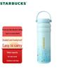 Starbucks Micro Blue Rhythm Isolerad Flaska