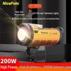 7Nais LED-2000AII Classic Adjustable Color Temperature 200W Film, TV, Food & Clothing Light
