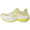 Chunky Sneakers Men's Low Top Eggshell Yellow & Lime Green 872642WMRTN9197