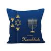 Thanksgiving Art Print Pattern Home Decor Pillowcase Bedroom Living Room Sofa Decoration Polyester Cushion Cover With Zipper