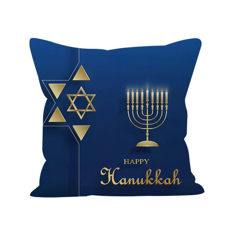 Thanksgiving Art Print Pattern Home Decor Pillowcase Bedroom Living Room Sofa Decoration Polyester Cushion Cover With Zipper