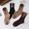 5 Pairs Women's Brown Retro Mid-tube Socks Autumn Winter Warm Pile Socks College Style Socks