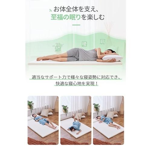 Novilla White Single Futon Mattress, 5cm Thick, High-Resilience, 160N Firmness, Unique Technology, High-Density 30D Urethane, Breathable, Durable, Non