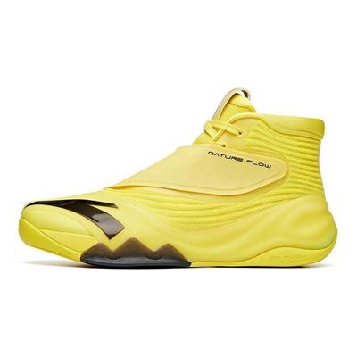 KT6 Thompson Dragon Resistenti Traspiranti Scarpe da Basket High-Top Uomo Scarpe da Basket Giallo 112041101-10