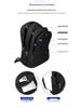 Men's Casual Trendy Large Capacity Laptop Backpack for Students