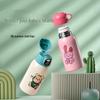 MRSIKEY Kids 316 SS Insulated Bottle with Smart Temperature Display