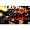 GUNDAM - HGUC 1/144 RMS-108 Marasai - Modelová stavebnice
