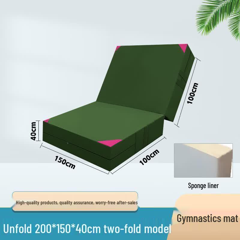 Gymnastics and Exercise Mat