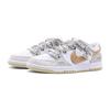 Nike Dunk rutschfest abriebfest niedrig geschnitten Skateboard-Schuhe Herren Kaffee DV0833-100(Team315-)