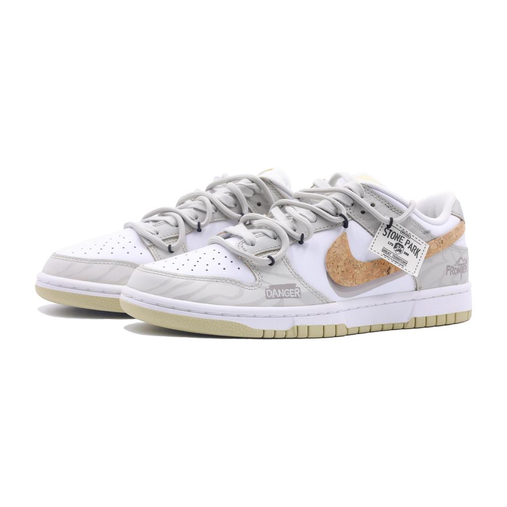 Nike Dunk rutschfest abriebfest niedrig geschnitten Skateboard-Schuhe Herren Kaffee DV0833-100(Team315-)
