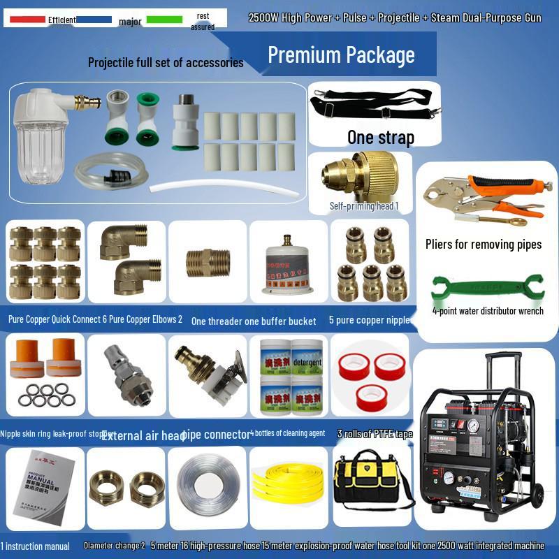 Huagong 2500 Geothermal Underfloor Heating Water Heater & Wall-Hung Boiler with Pulse Cleaning