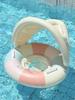 Xiao Lv Inflatable Baby Swim Ring with Removable Sunshade Canopy