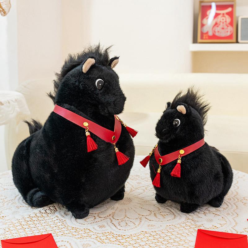 Cute Cartoon Black And White Brown Horse With Tassel Decoration Plush Toy Pillowfor Kids And Sleep Companion