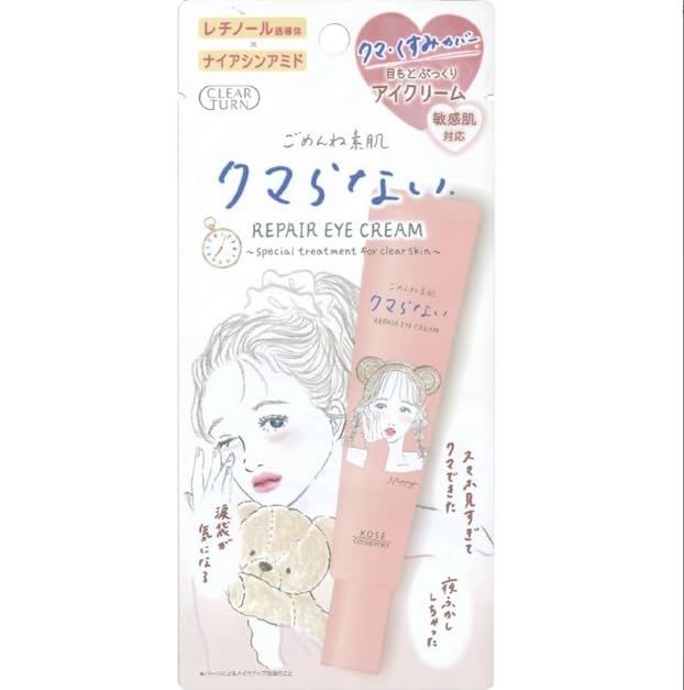 

KOSE Cosmeport Clear Turn Sorry Bare Skin Dark Eye Cream 20 г Circle-Free