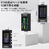 DiyStudio 280W USB Checker Current Voltage Checker Dual USB Tester