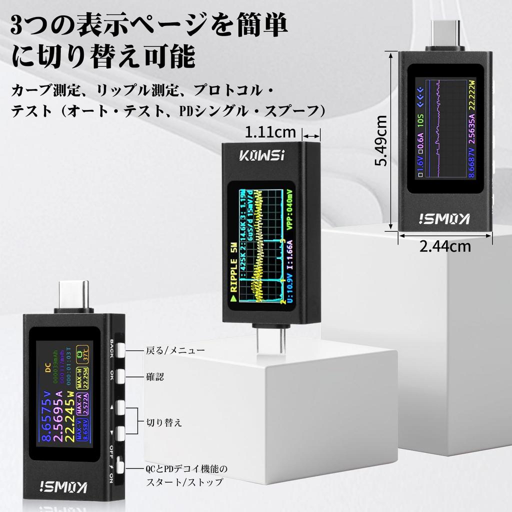 DiyStudio 280W USB Checker Current Voltage Checker Dual USB Tester