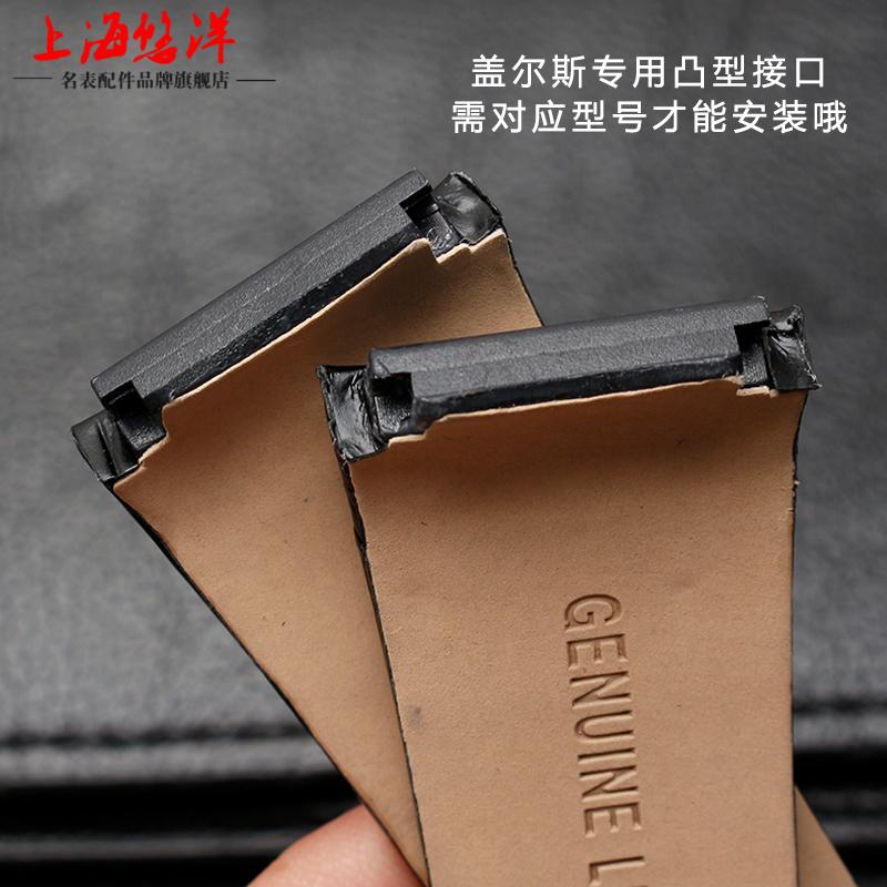 New Genuine Leather Watchband 22mm Silicone Watch Bracelet for GUESS W0040G3 W0040G5 W0247G3 Blue Wrist Band Men's Watch Strap