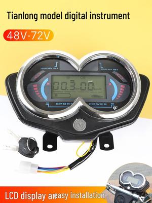 Universal 48v-72v Electric Tricycle LCD Speedometer & Battery Display