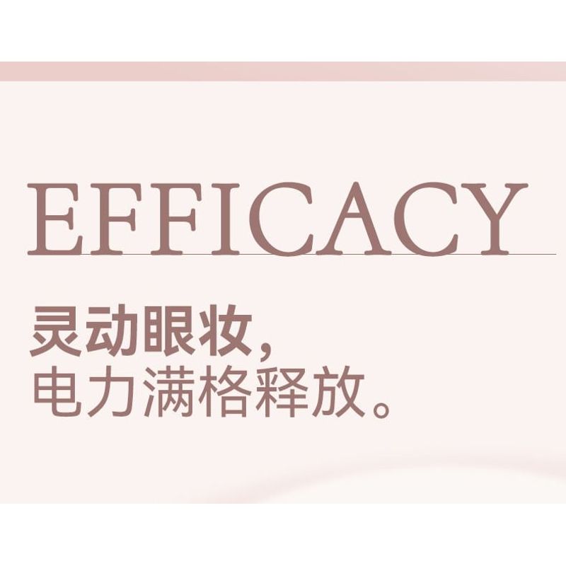 NOVO - Kitano Flower Mist Quad Eyeshadow - 4 Types