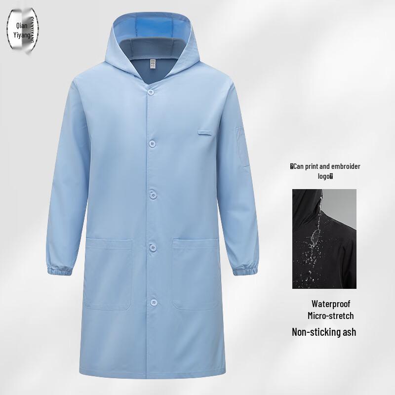 Мужская водонепроницаемая рабочая куртка 195