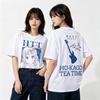 K on Yui Hirasawa HTT Ho Kago Tea Time Anime T Shirt 100 Cotton Oversized Casual Short Sleeve White Top 2026 New