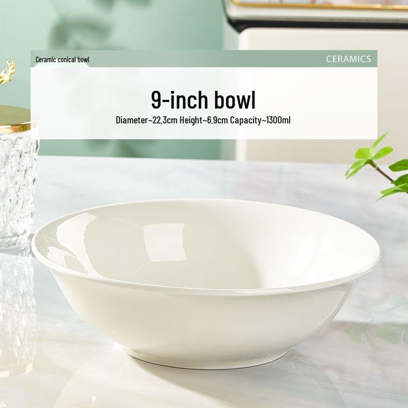 Glazed Summer 9-inch White Ceramic Douli Bowl Set
