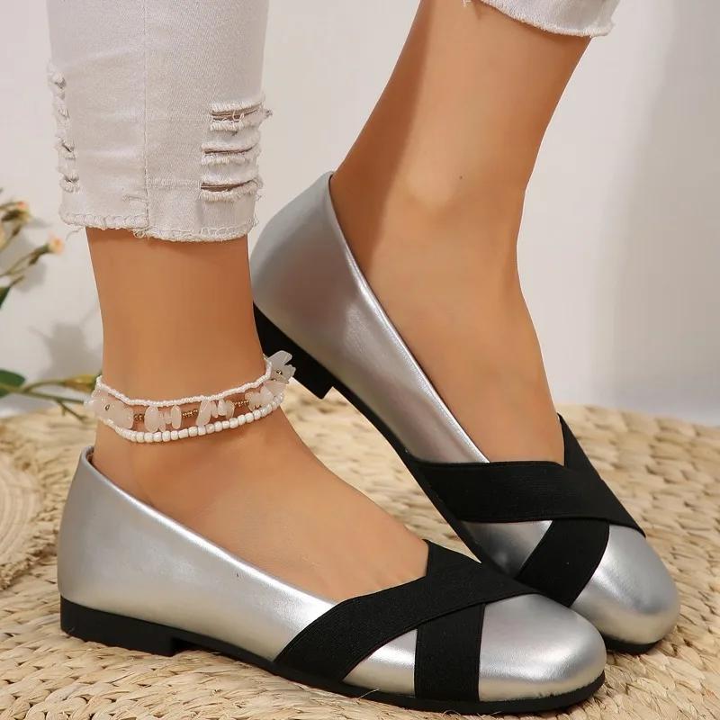Fashion 2024 New Versatile Color Matching Women's Leather Shoes Soft Bottom Flat Shoes Large Size Shallow Mouth Fashion Casual Shoes