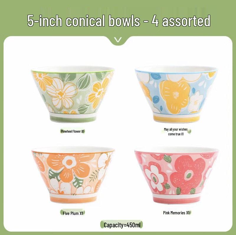 Cream Style Ceramic Douli Bowl