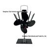 Heat-Powered 4-Blade Wood Fireplace Fan