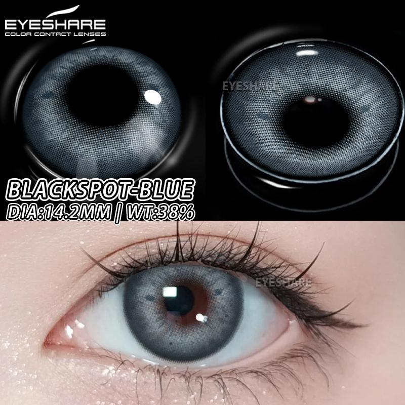 

EYESHARE Colored Contact Lenses Blue Fashion Soft Lenses Green Contact Lenses Brown Eyeglass Lenses Gray Contact Lenses 1 Pair