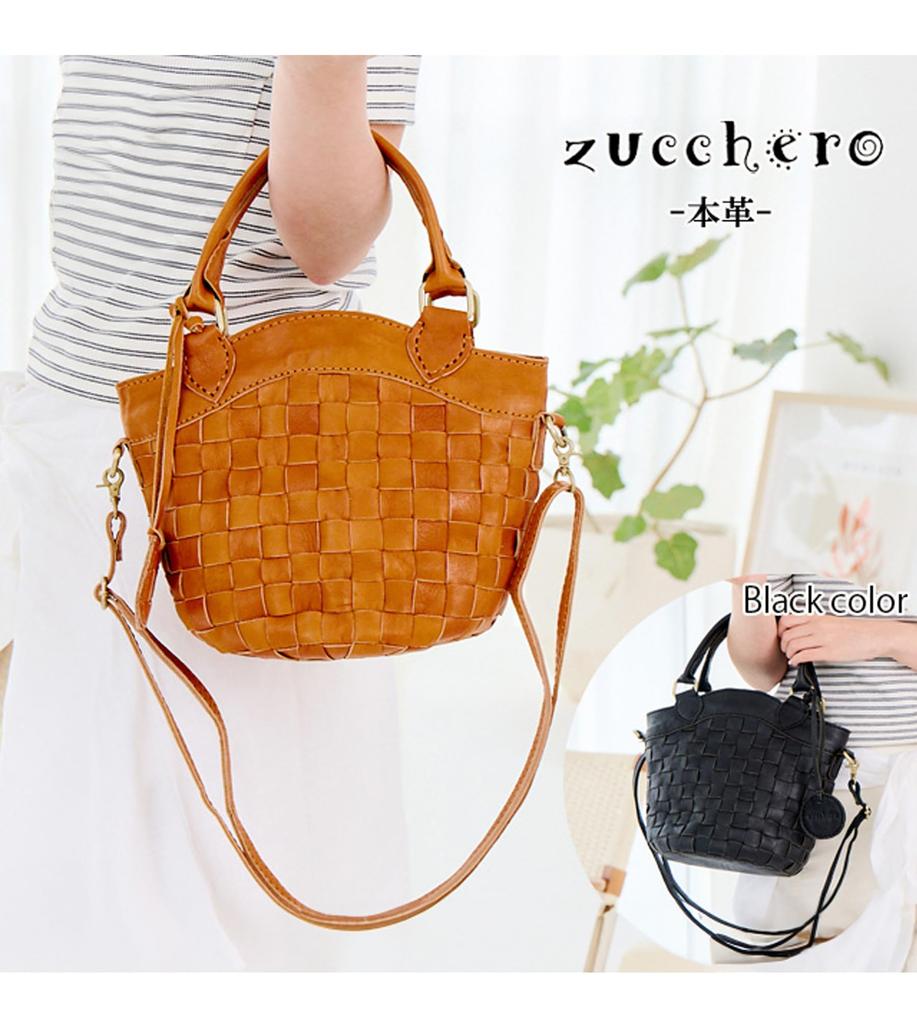 ZUCCHERO Women's Shoulder Bag, Crossbody, Popular, Genuine Leather, 2-Way, Gift, Present, 40041, Black