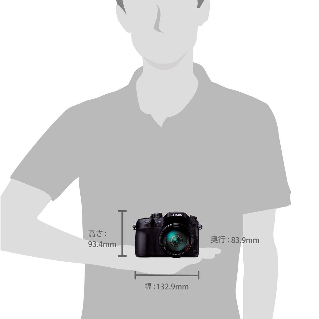 Panasonic Mirrorless Camera Lumix GH4 Lens Kit with Standard Zoom Black Lens, DMC-GH4H-K
