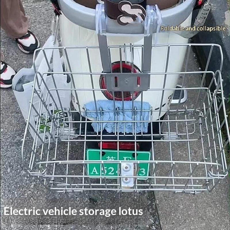Metal Electric Scooter Rear Storage Basket Sturdy Iron Build Large Capacity Easy Mount For Commuting Grocery Shopping Daily Use