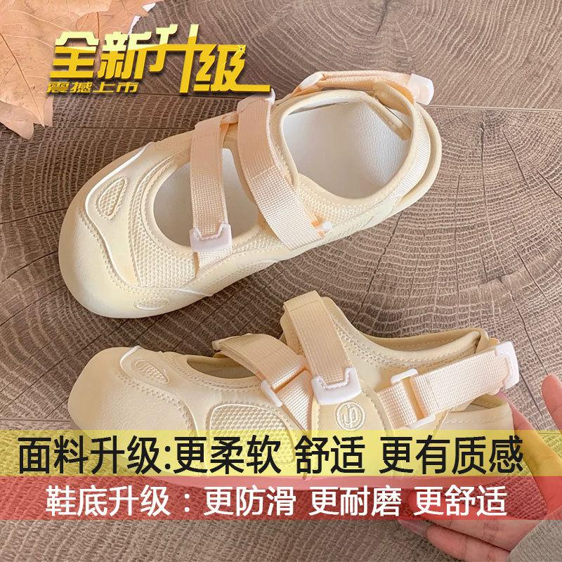 

Маленькие белые туфли женская юбка липучка одинарные туфли женские 2025 новая летняя платформа спортивная сумка голова сандалии женские 35