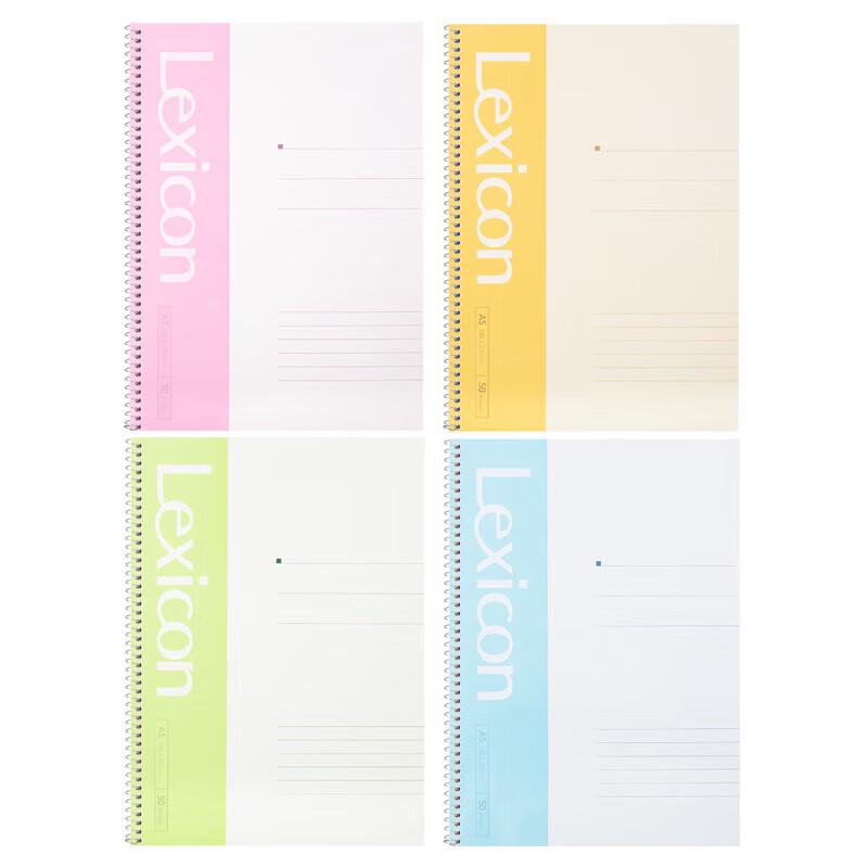 Deli A5 Spiral Bound Softcover Notebook (12 Pack)