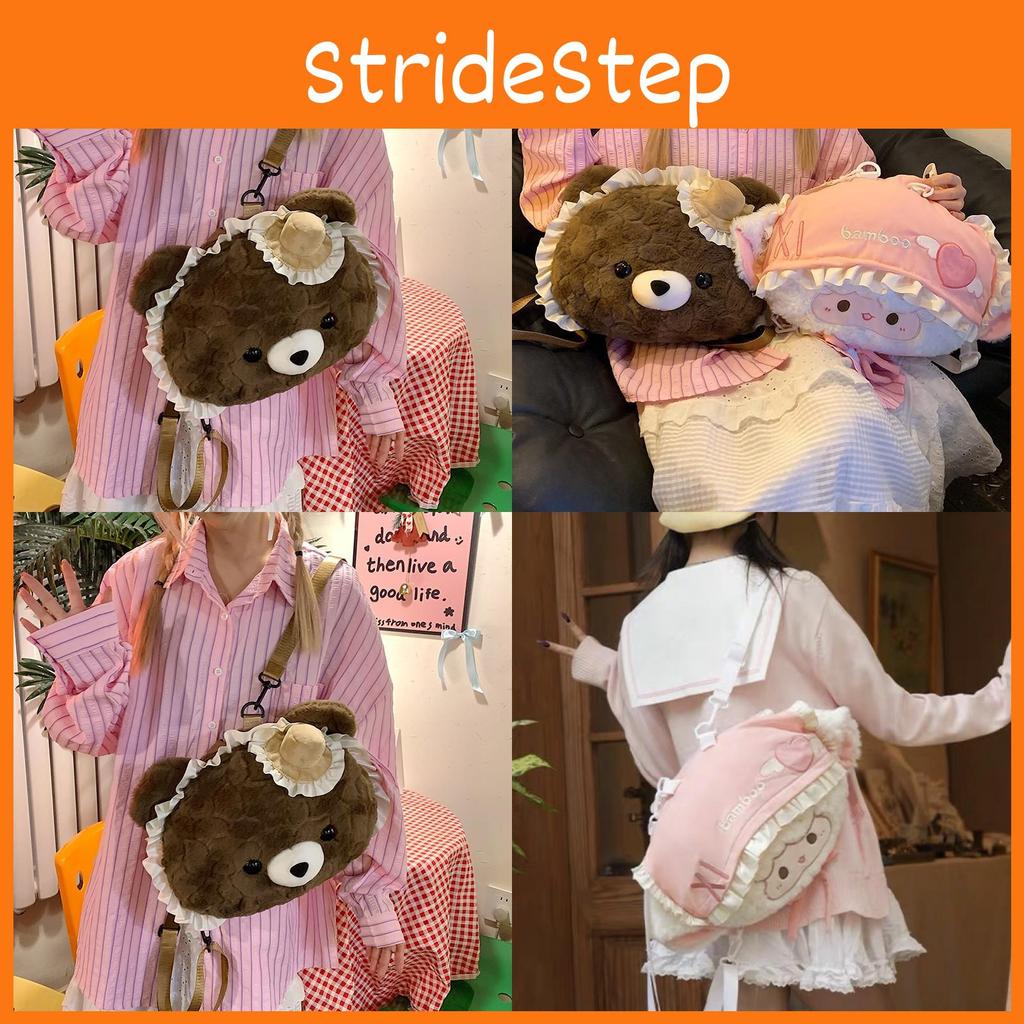 Lamb Cute Bear Cartoon Fluffy Backpack Embroidery Lightweight School Design