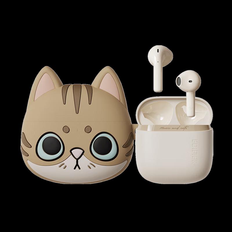 

Edifier Zero Meow Series True Wireless Bluetooth Earphones Gift Box