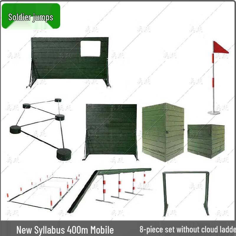 Bingyue 400m Obstacle Course Training Equipment Set