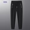 Luomeng Men's Ice Silk High-Stretch Summer Casual Pants