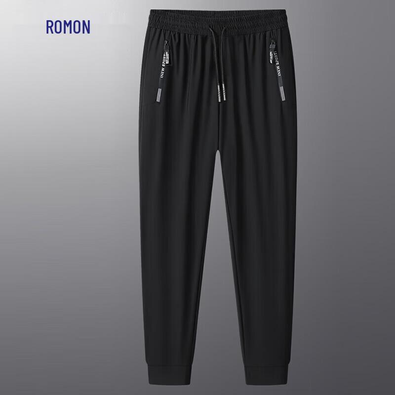 Luomeng Men's Ice Silk High-Stretch Summer Casual Pants