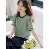 New All Match Contrasting Collar Short Sleeved T-shirt for Summer Fashion Unique and Beautiful Korean Classic Top