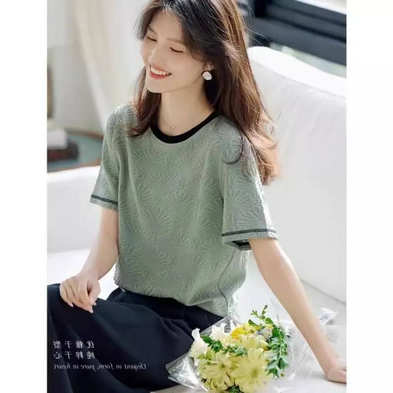 New All Match Contrasting Collar Short Sleeved T-shirt for Summer Fashion Unique and Beautiful Korean Classic Top