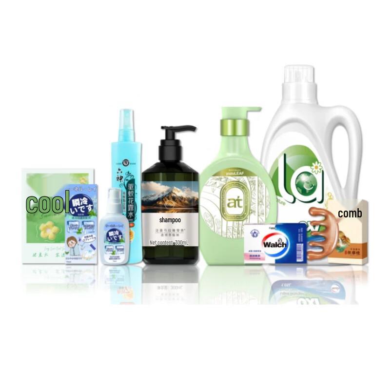CHANDO Summer Cooling Employee Benefit Set