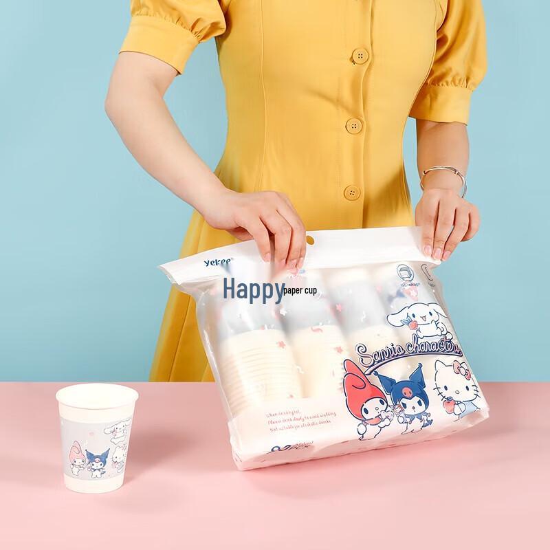 

Yijie Sanrio Happy Disposable Paper Cups