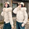 Removable hat high waist big fur collar hooded short cotton-padded jacket women's winter new cotton-padded jacket thin jacket jacket