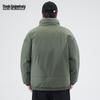 Mark Fairwhale Men's Plus Velvet Thickened Stand Collar Cotton Jacket
