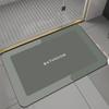 In Stock Anti-slip Front Door & Bathroom Water Absorption Mat