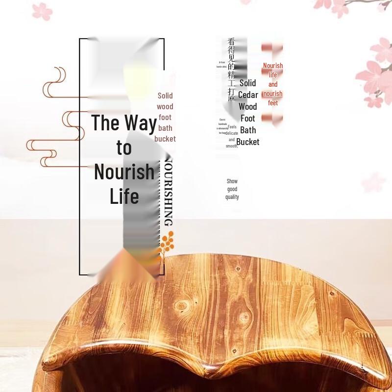 Chang Baosen Zeder Fußbadewanne mit Massagegerät