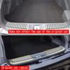 For Toyota Prius 60 Series  2024 Stainless Steel Rear Bumper rear Door Inner Tail Prevent Scuff Plate Sill Guard Cover Trim