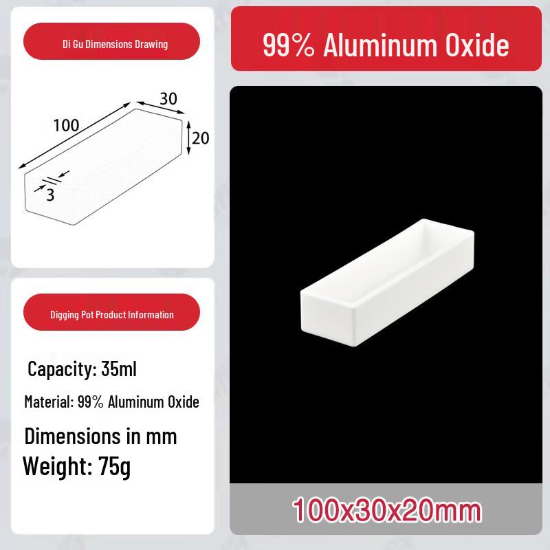Shufu High-Temperature 99% Alumina Square Crucible Boat
